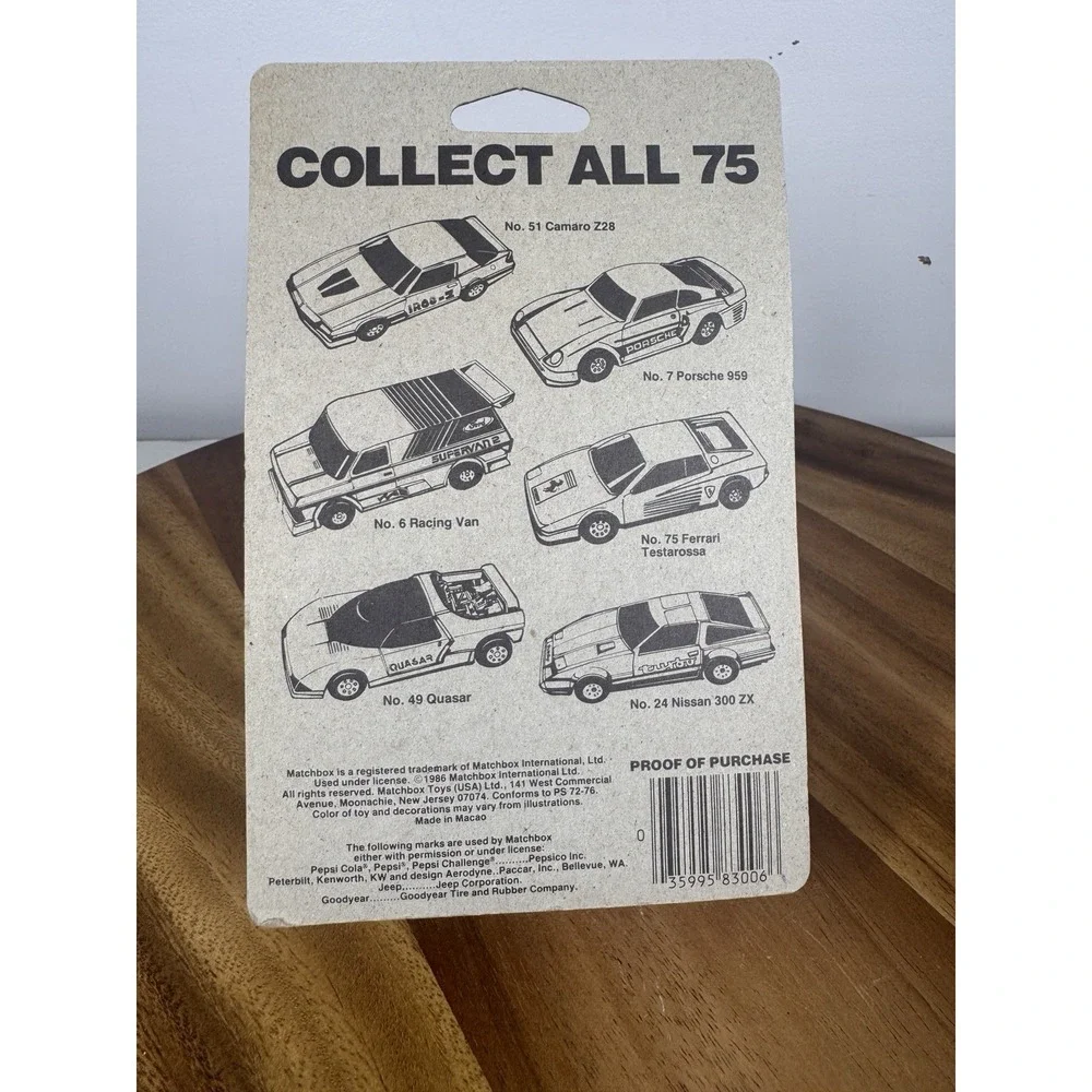 MATCHBOX product vintage